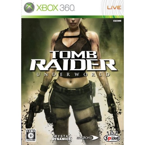 Tomb Raider Underworld - Joc Xbox 360
