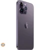 Apple iPhone 14 Pro Max, 512 Gb, Deep Purple