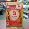 Beijing 2008 - Joc Xbox 360