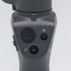 Gimbal DJI Osmo Mobile 2 OM170, Silver