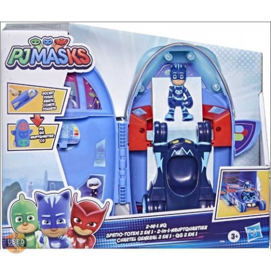 goose Raise yourself Compliment Jucarie Eroi in Pijama PJ Masks Catboy and Cat-Car, 25x28 Cm