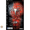 Spider-Man 3 - Joc PSP