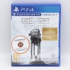 Star Wars Battlefront - Joc PS4