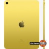 Tableta Apple iPad 10th Gen 2022, 10.9 inch, 64 Gb, Wi-Fi, A2696, Yellow
