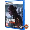 The Last of Us Part II Remastered - Joc PS5