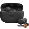 Casti audio in-ear JBL Wave Beam, True Wireless, Bluetooth, Deep Bass, Noise cancelling, Negru