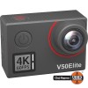 Camera video sport Akaso V50 Elite, 4K, 60 Fps, 2 inch Touchscreen, Wi-Fi, Bluetooth, Black