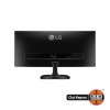Monitor LG Ultra Wide 25UM58, 25 inch LED IPS, FHD, HDMI