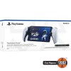 PlayStation Portal Remote Player, Display LCD 8 inch,1080p, 60 fps, Wi-Fi, pentru PS5