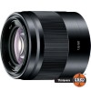 Obiectiv Foto Sony FE 50mm F1.8 Montura Sony E-Mount