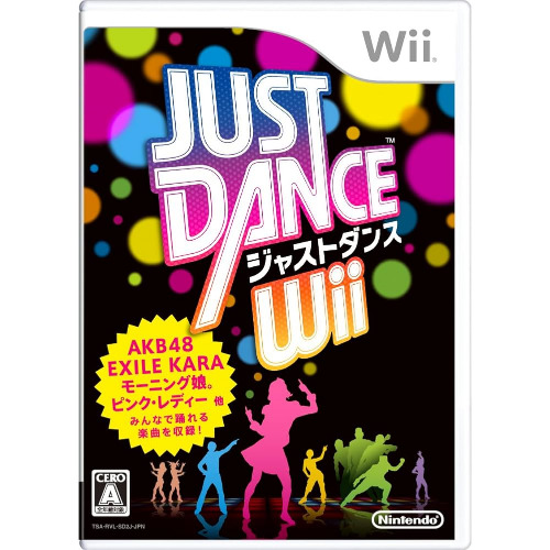 Just Dance - Joc Wii
