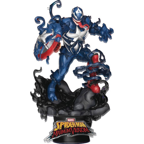 Figurina Beast Kingdom Maximum Venom: Captain America DS-065, Multicolor, 15 cm
