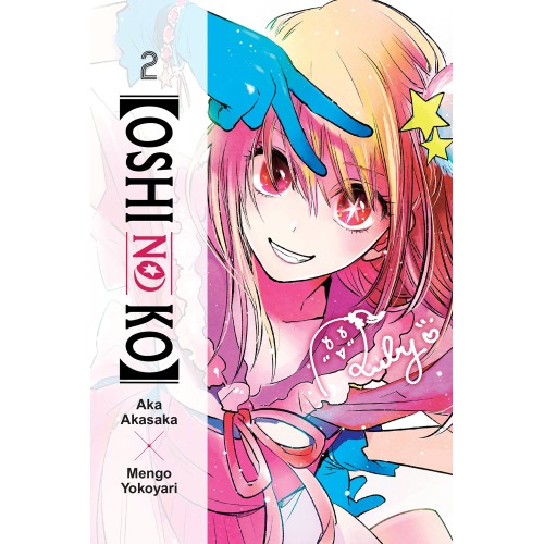 Benzi Desenate Mein Star/ Oshi No Ko - Volum 2 Aka Akasaka x Mengo Yokoyari
