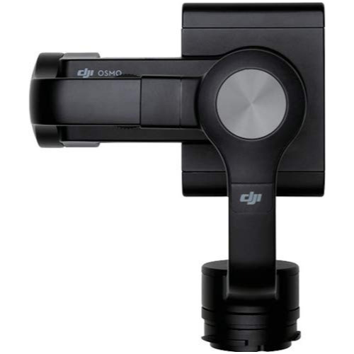Gimbal DJI Osmo Zenmuse M1, pentru Smartphone, Black
 Gimbal DJI Osmo Zenmuse M1, pentru Smartphone, Black