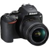 Aparat foto Nikon D3500 + Obiectiv Nikon DX VR AF-P 18-55mm 1:3.5-5.6 G