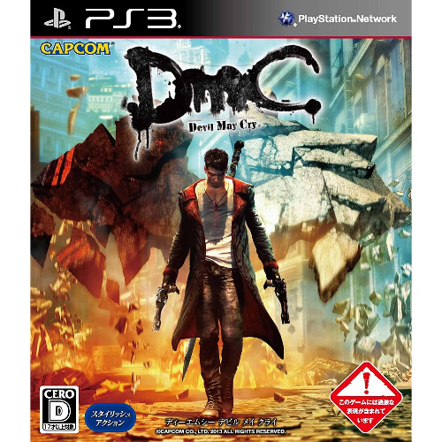 DmC Devil May Cry - Joc PS3
