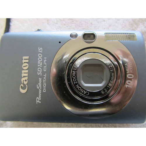 Aparat foto Canon PowerShot SD1200 IS Digital Elph, 10 Mpx, 12x Zoom, 3648 × 2736, Albastru
