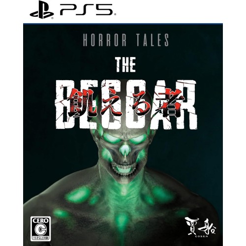 Horror Tales The Beggar - Joc PS5 (Produs NOU!)
