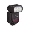 Blit TTL Nikon Speedlight SB-800, Unghi de cuprindere 18 - 60 grade