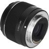 Obiectiv foto Yongnuo YN 50mm F1.8S DA DSM II, Montura Sony E