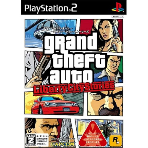 Grand Theft Auto Liberty City Stories - Joc PS2(FARA AMBALAJ ORIGINAL)
