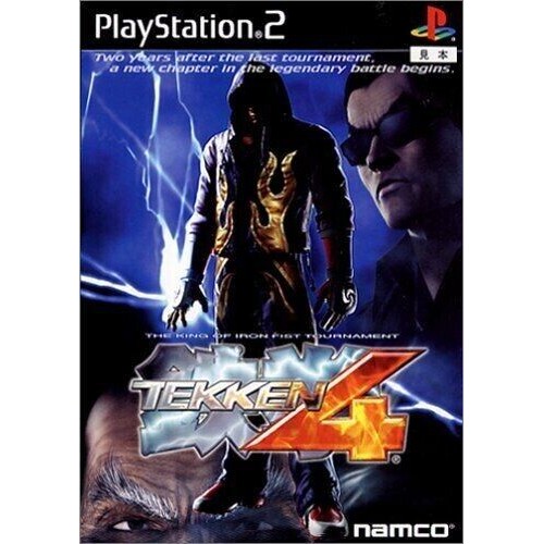 Tekken 4 - Joc PS2

