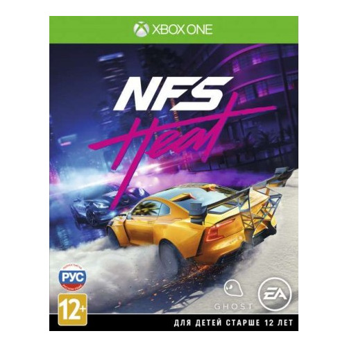 Need for Speed Heat - Joc Xbox One(fara carcasa)
