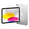 Tableta Apple iPad 11 inch (A16), 2025, 128 Gb, Wi-Fi, A3354, Silver