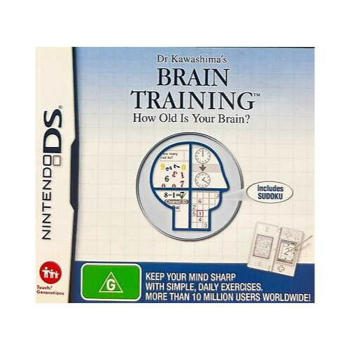 Dr Kawashima’s Brain Training - Joc Nintendo DS

