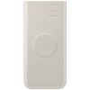 Acumulator extern Samsung Super Wireless Battery Pack EB-U2510, Fast Charge (25W), 10000mAh, Dual USB-C, Bej