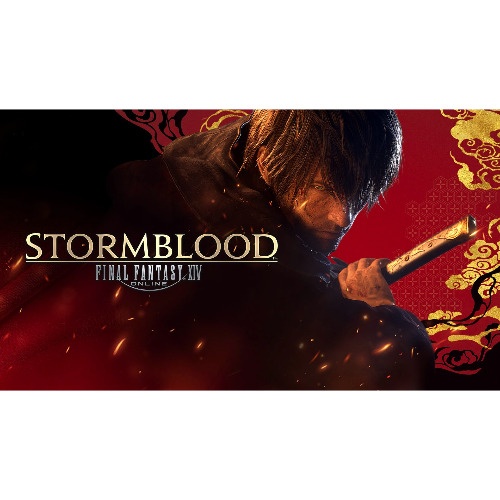 Final Fantasy XIV StormBlood - Joc PS4
