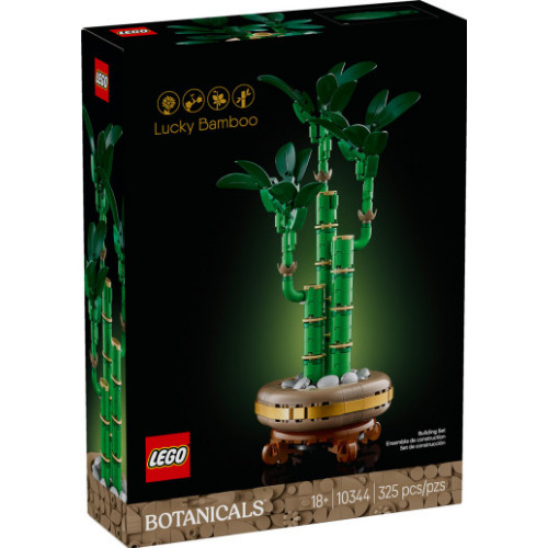 LEGO The Botanical Collection - Lucky Bamboo 10344, 325 pcs
