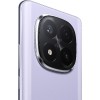 Xiaomi Redmi Note 14 Pro+ 5G, 512 Gb, Dual Sim, 12 Gb RAM, Lavender Purple
