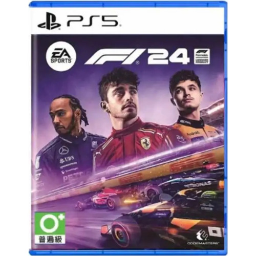 F1 2024 - Joc PS5
 F1 2024 - Joc PS5