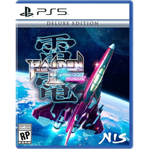 Raiden III x Mikado Maniax Deluxe Edition - Joc PS5 (Produs NOU!)
 Raiden III x Mikado Maniax Deluxe Edition - Joc PS5 (Produs NOU!)