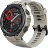 Smartwatch Huami Amazfit T-Rex Pro A2013, Display AMOLED 1.3 inch, Curea Silicon, Cream