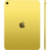 Tableta Apple iPad 11 inch (A16), 2025, 128 Gb, Wi-Fi, A3354, Yellow
