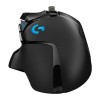 Mouse Gaming Logitech G502 Lightspeed Hero, Wireless, 25K DPI