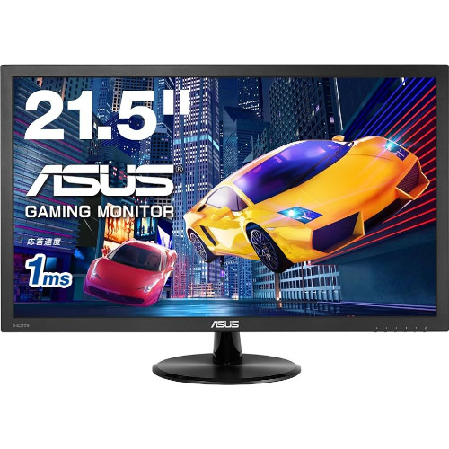 Monitor LED Asus VP228HE, Wide, 21.5 inch, 60 Hz, 1 ms, Full HD, HDMI, VGA, Negru

