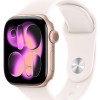 Apple Watch Series 11, 42mm, Rose Gold Aluminium Case, Rose Gold Sport Band, GPS, Cellular, A3335