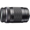 Obiectiv Foto Mirrorless Olympus ED 75-300mm F4.8-6.7 ED II MFT