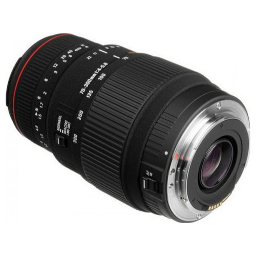 Obiectiv foto SIGMA 70-300mm 1:4-5.6 DG APO Macro, montura Canon