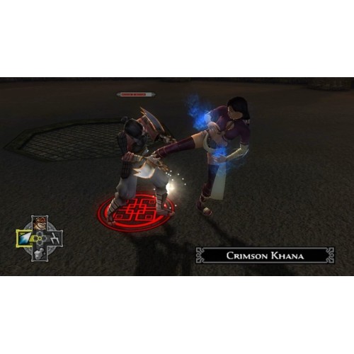 Jade Empire - Joc Xbox Classic
